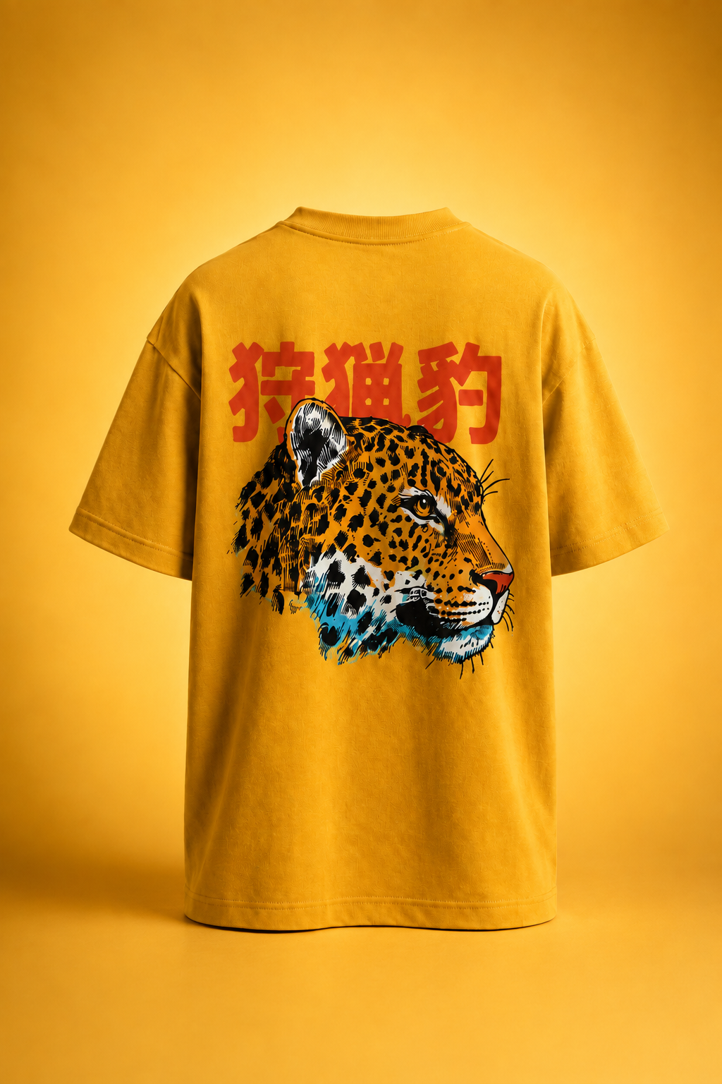 Tiger Face T-shirt (Unisex)