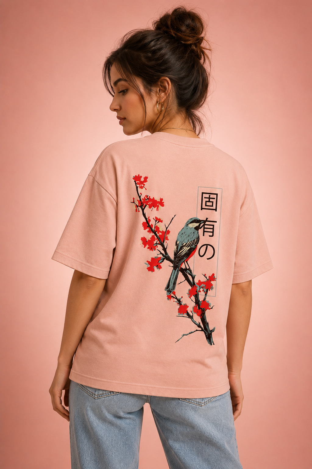Inherit  T-shirt (Unisex)