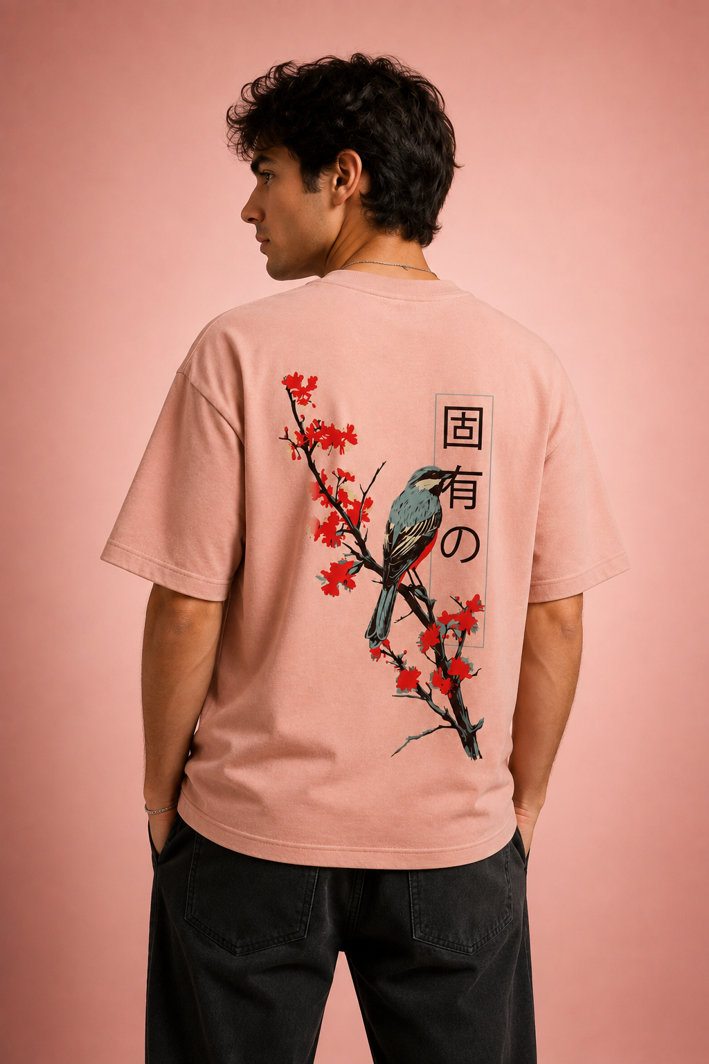 Inherit  T-shirt (Unisex)
