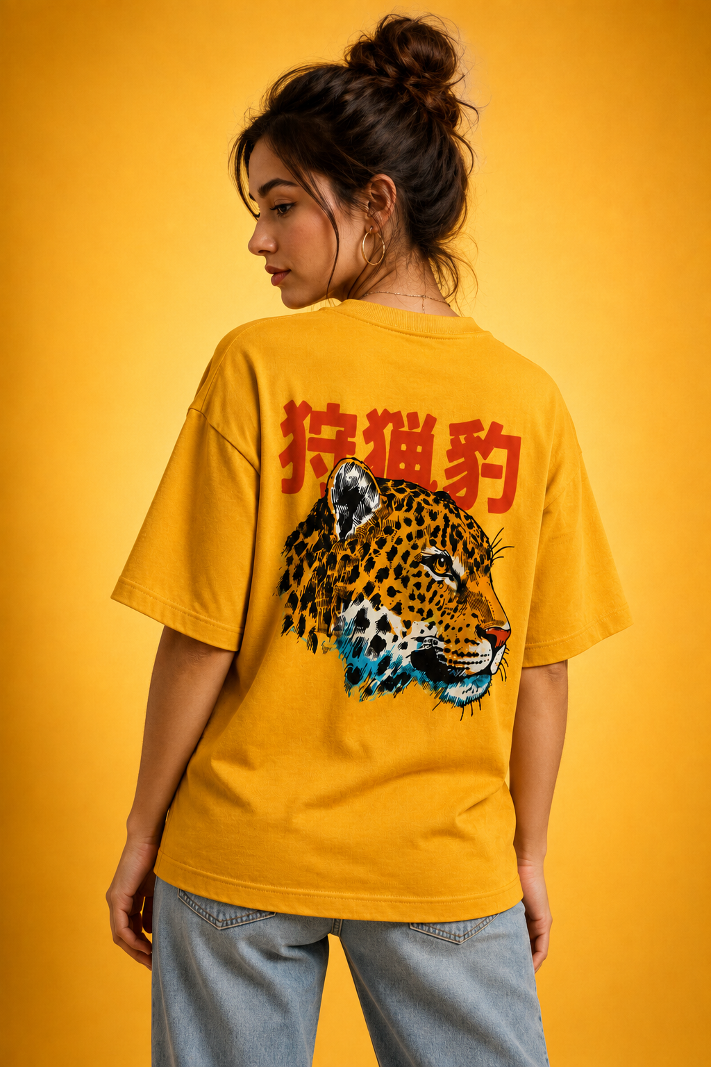 Tiger Face T-shirt (Unisex)