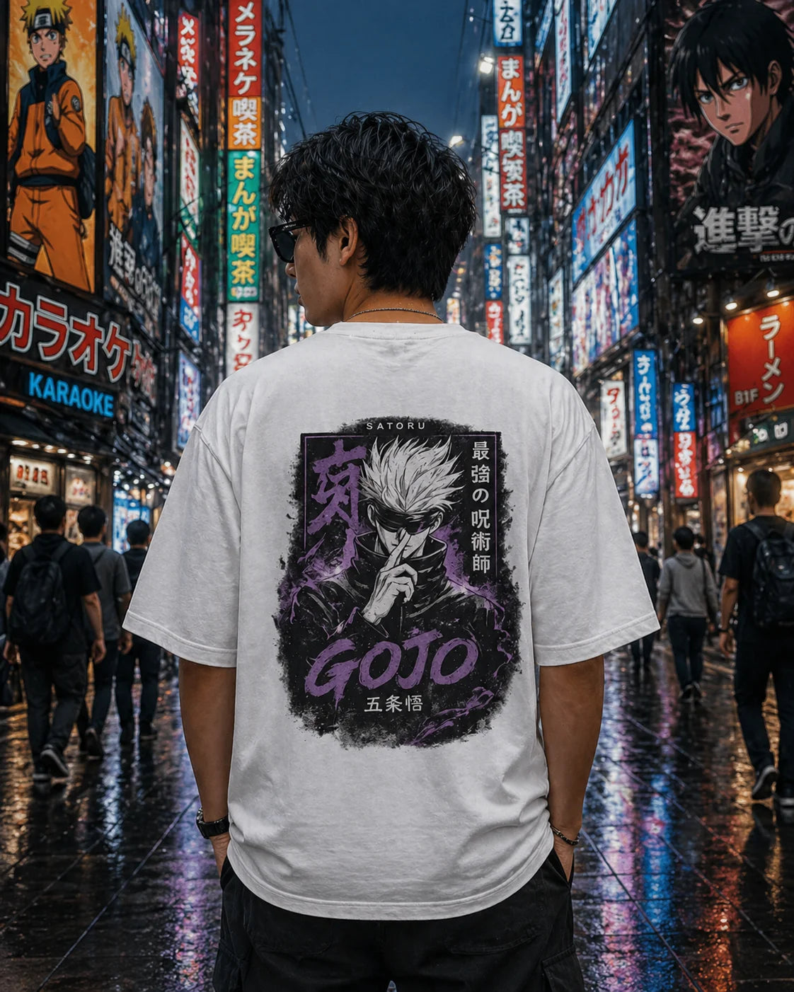 Gojo T-shirt (Unisex)